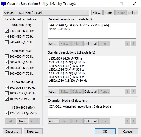 显示器超频软件CRU下载-Custom Resolution Utilityv1.0 免费版