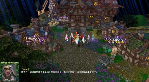 遗失的记忆0.6.72附隐藏英雄密码下载-遗失的记忆0.6.72
