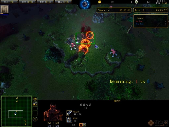 魔兽地图玩具兵大战版下载-魔兽争霸3玩具兵大战v2.2.3 最新版