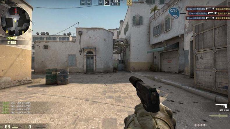 CSGO透视暴力自瞄增强防封版2020下载-CSGO发光透视暴力自瞄KateBot增强版v8.3 最新版