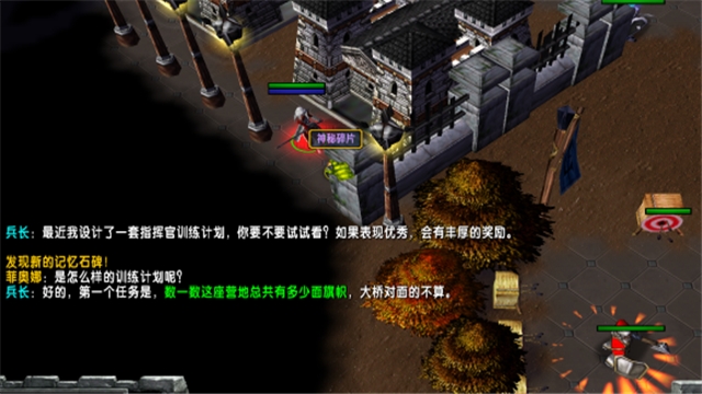 war3西方世界的劫难5魔神之心地图下载-魔兽争霸3西方世界的劫难5魔神之心v1.0 最新版