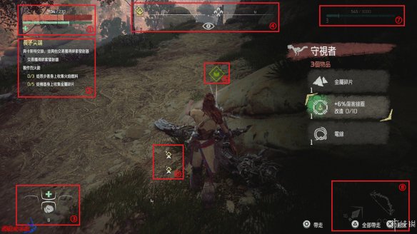 地平线零之曙光无D加密破解版下载-地平线黎明时分全dlc整合版中文免安装版