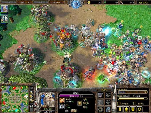 魔兽争霸3冰封王座魔兽擂台赛地图下载-魔兽争霸3魔兽擂台赛v1.0.42 正式版