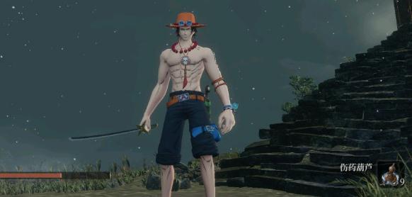 只狼影逝二度火拳艾斯外观MOD下载-只狼影逝二度火拳艾斯MOD