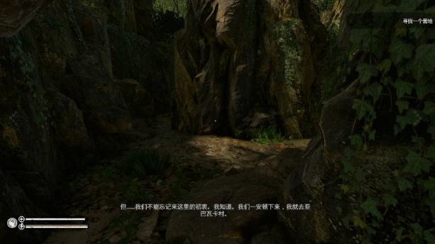 绿色地狱快速建造修改器最新下载-绿色地狱无限物品修改器v1.8.1 MrAntiFun版