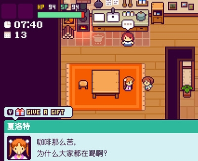 哔啵岛物语pc中文破解版下载-哔啵岛物语Picontier中文免安装版