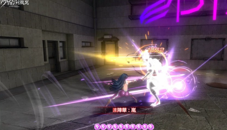 Action对魔忍电脑版