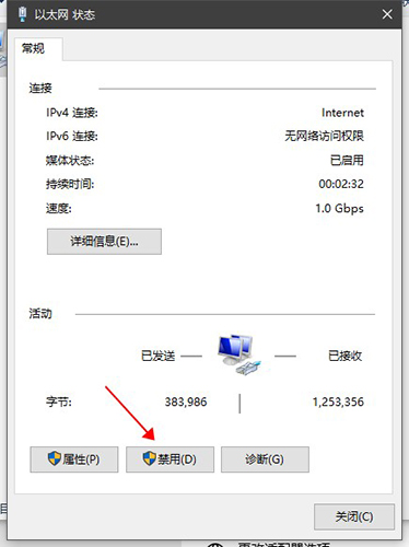acdsee2020旗舰版破解补丁