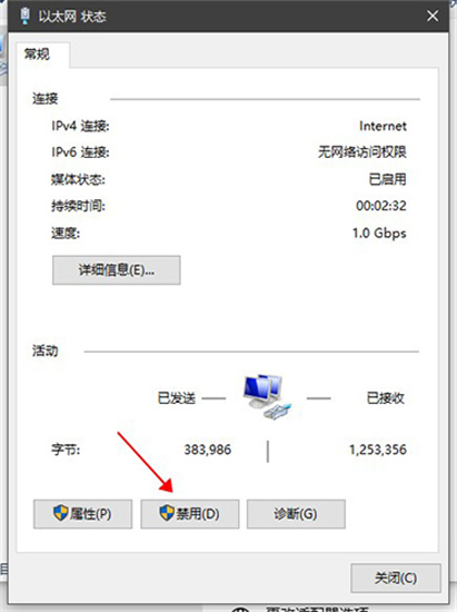 ACDSee2020专业版注册机