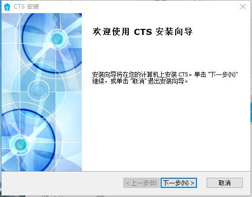 云译汇(智能文档翻译软件)