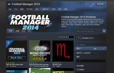 Steam创意工坊预览大图无法显示修复插件