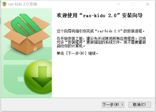 raz kids儿童英语教学软件