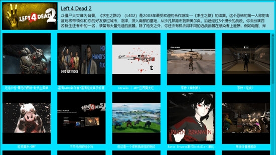 steam创意工坊内容自动汉化插件