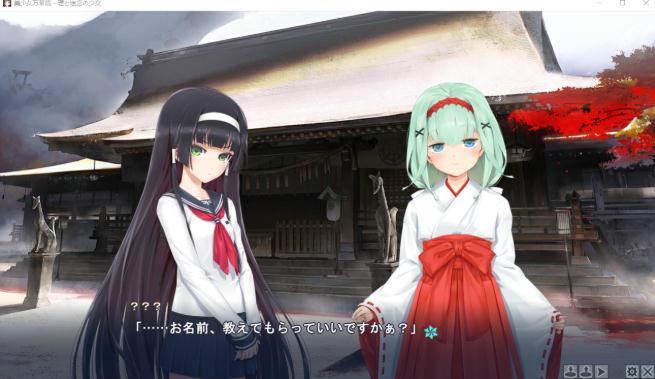 美少女万华镜5全CG汉化破解版下载-美少女万花镜5破解版未加密中文版