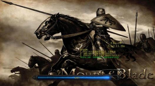 万王之王1.26a附隐藏英雄密码下载-万王之王1.26a
