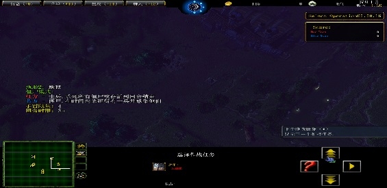 魔兽地图玩具兵大战版下载-魔兽争霸3玩具兵大战v2.2.3 最新版