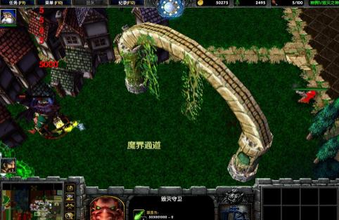神界Ⅳ毁灭之神8.1附隐藏英雄密码下载-神界Ⅳ毁灭之神8.1正式版