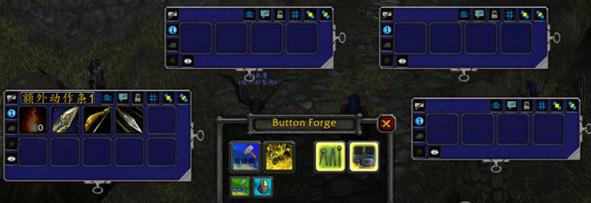 魔兽怀旧服额外动作条插件下载-ButtonForge classicV0.9.50.3 官方版