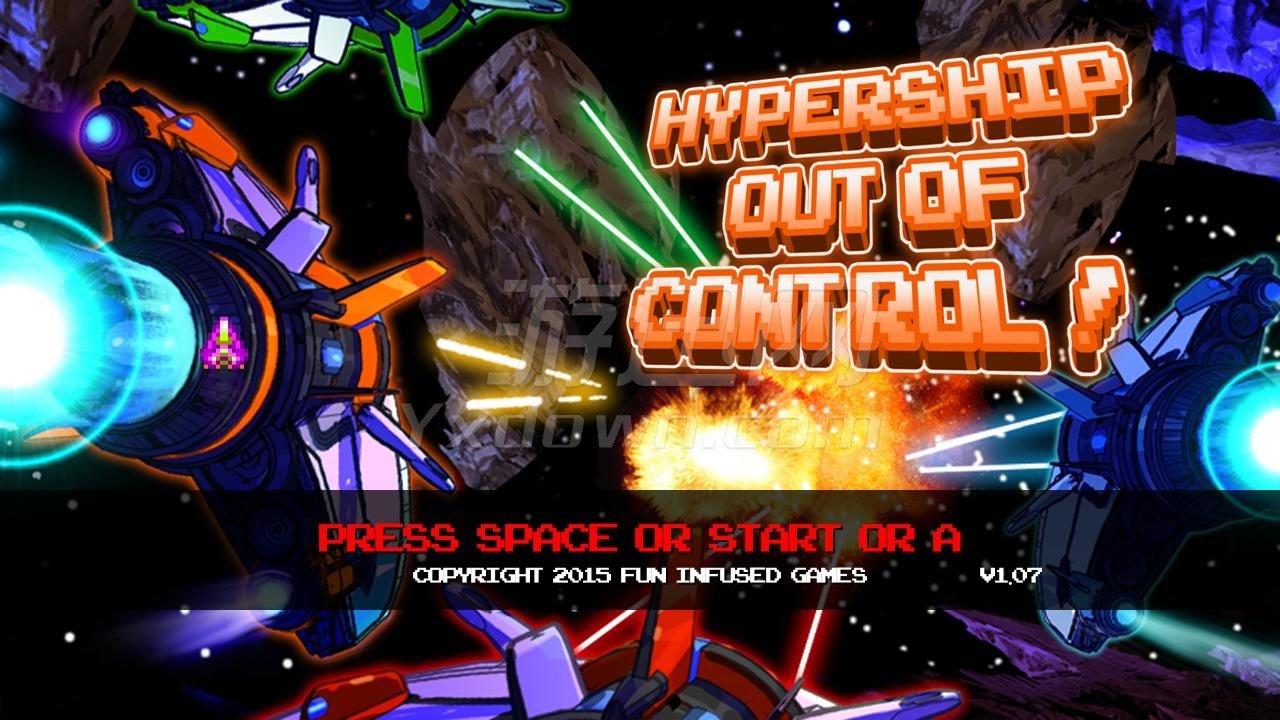 失控太空船Hypership Out of Control