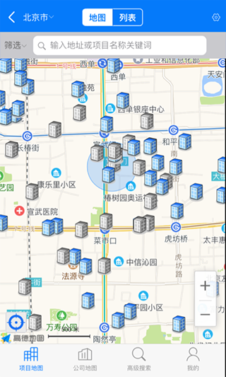 RCC工程招采app