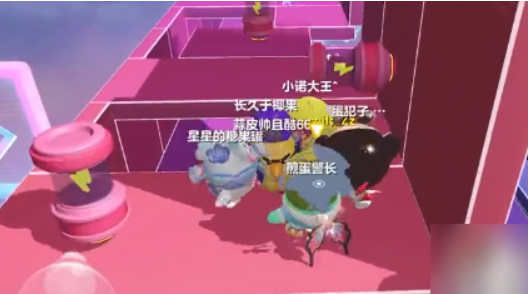网易糖豆人手游蛋仔派对