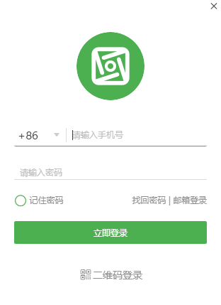 方圆间64位3.9.53