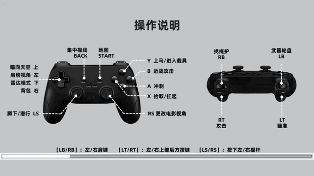 麻吉云游戏平台