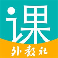 WElearn随行课堂安卓版