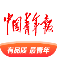 中国青年报客户端2025官方版