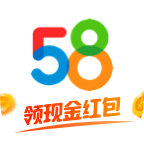 58同城客户端