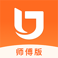 匠多多师傅版官方版app下载