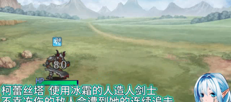 幻梦交汇1修改版