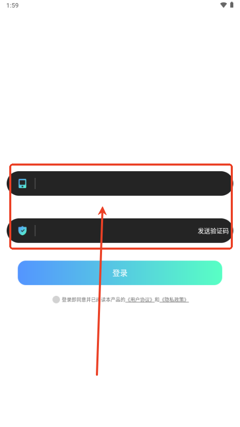AI文生图Pic工具