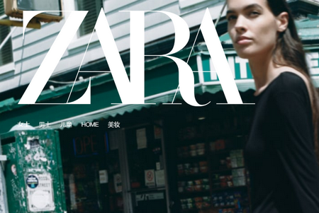 ZARA