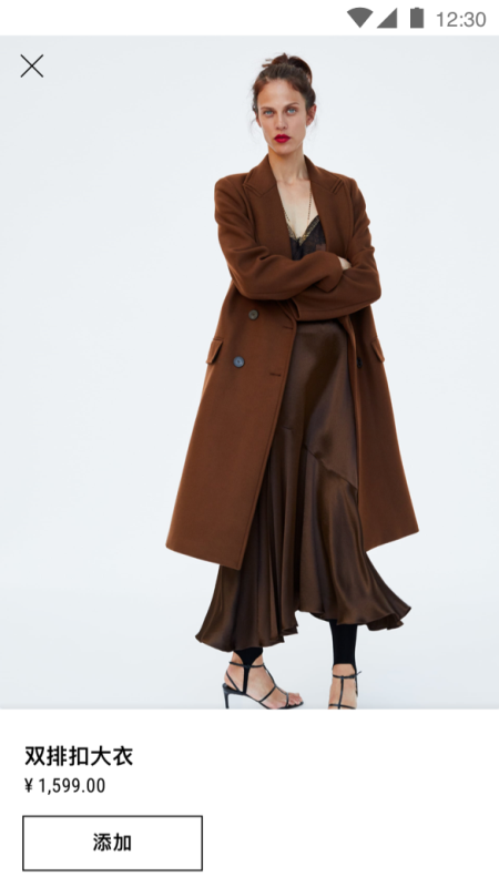 ZARA
