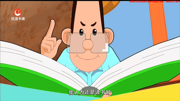 炫彩电视app最新版