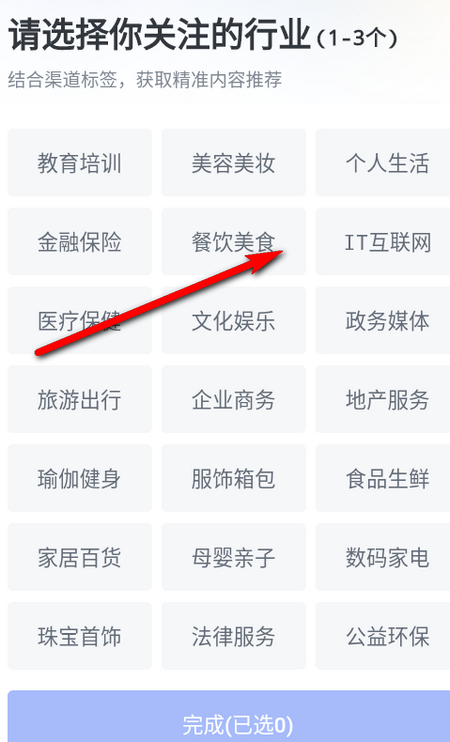 稿定设计官方正版