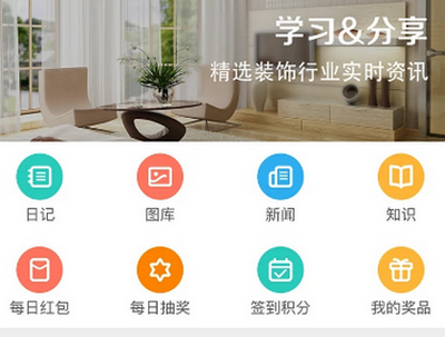 云装天下app官方版
