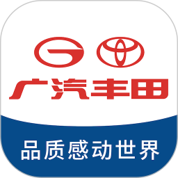 广汽丰田丰云行app官方版