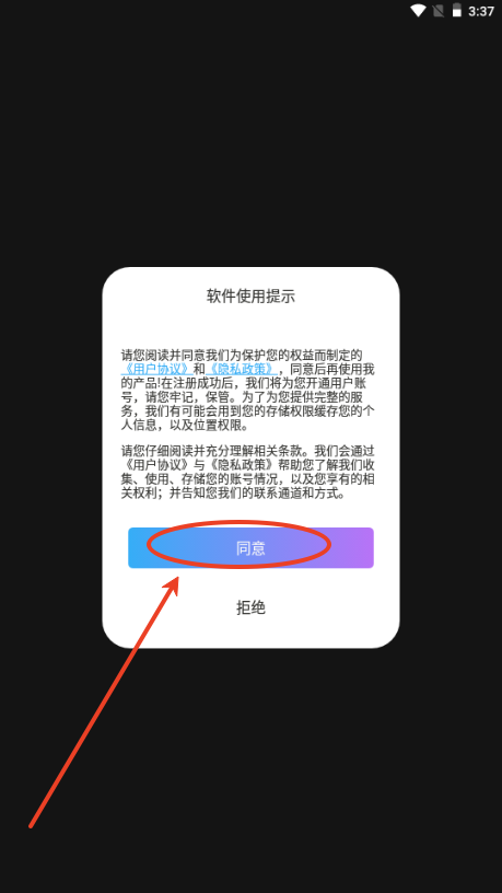 GrammarlyAI多语言润色纠错工具