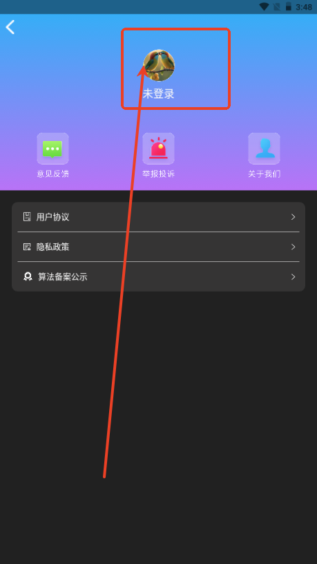 GrammarlyAI多语言润色纠错工具