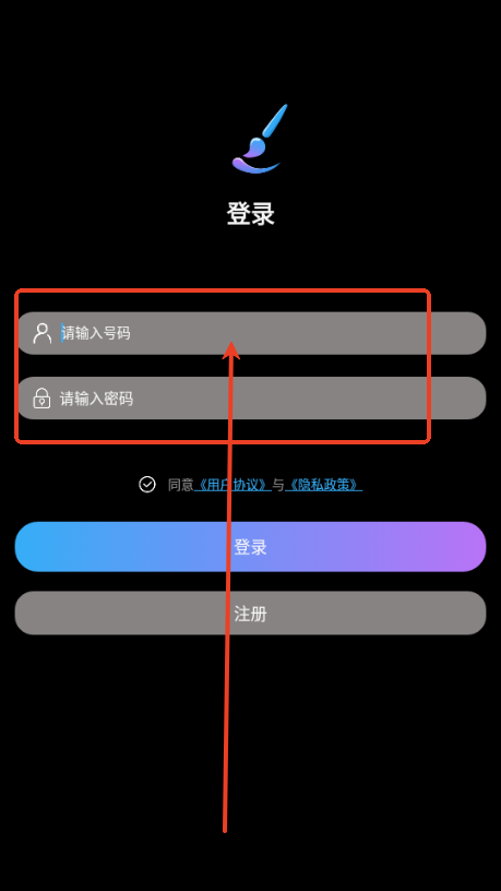 GrammarlyAI多语言润色纠错工具
