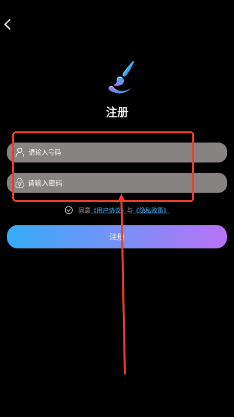 GrammarlyAI多语言润色纠错工具