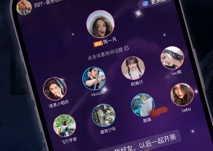 谜境情棺2双人版