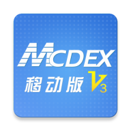 MCDEX移动版v3官方下载-MCDEX移动版appv4.11.17 最新版