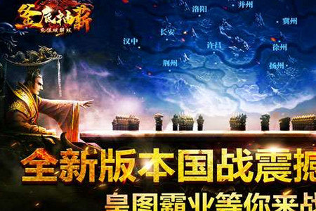 釜底抽薪充值破解版