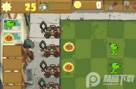 植物大战僵尸变革