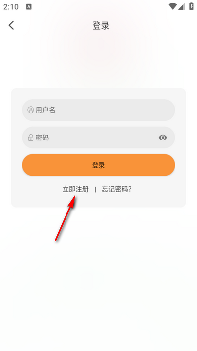 YIYI影视纯净版