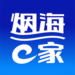 烟海e家手机版