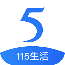 115网盘安卓2025最新正版
